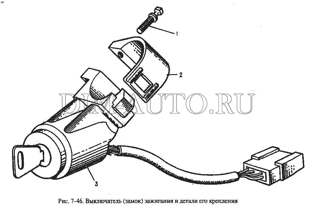 Схема замок зажигания 2141