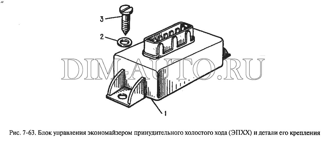 Схема 5013 3761