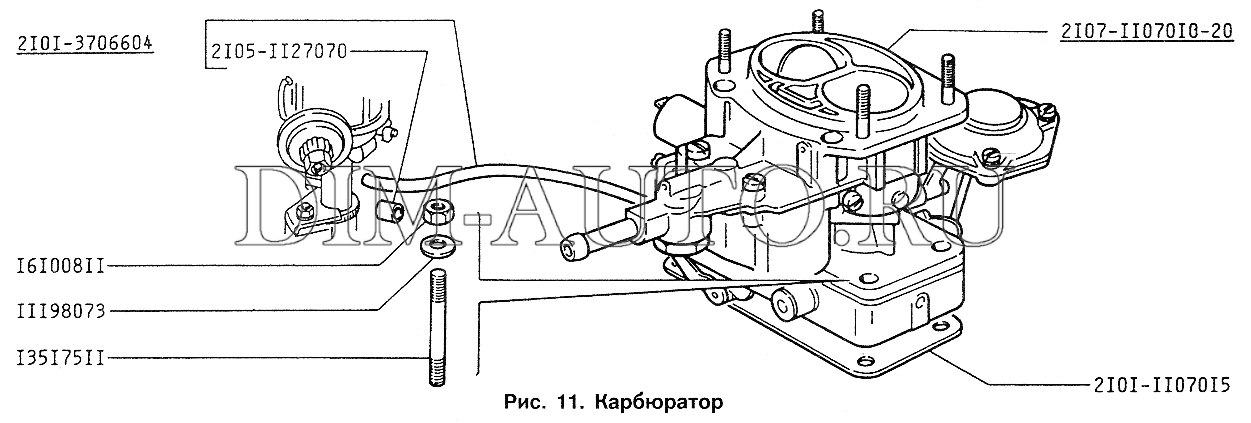 Схема 2105 карбюратор