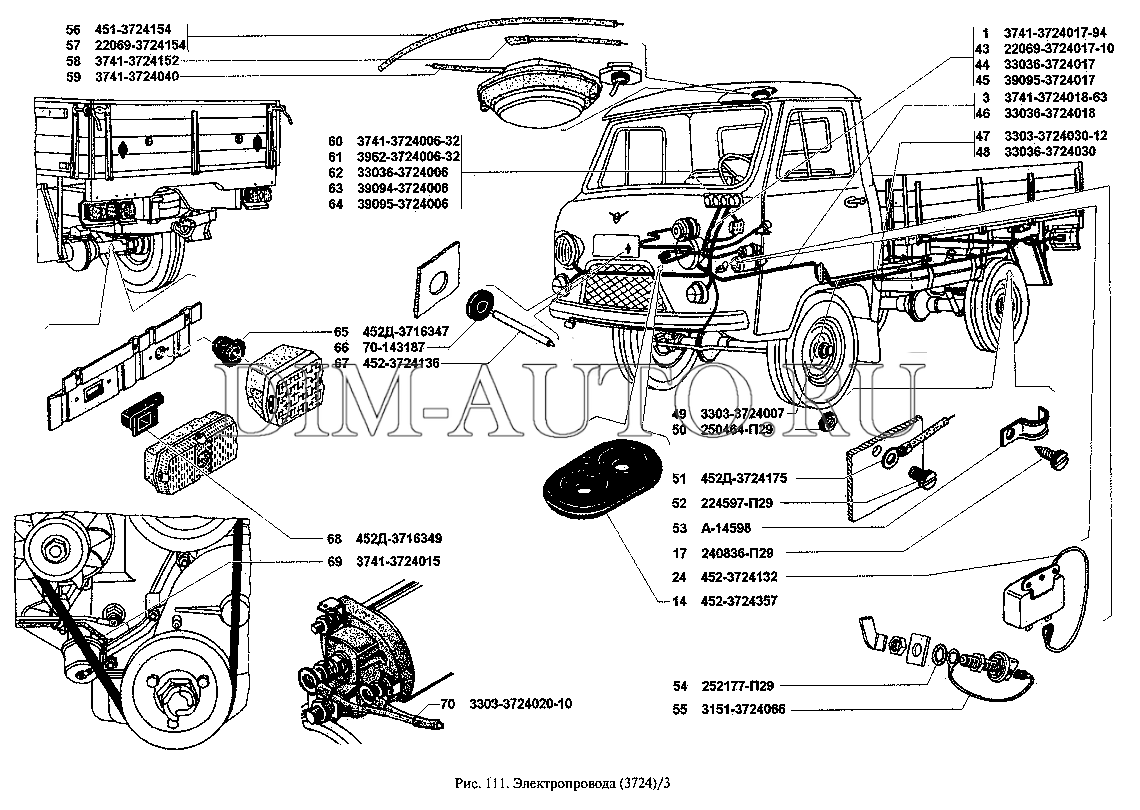 Схема электрооборудования уаз 3303