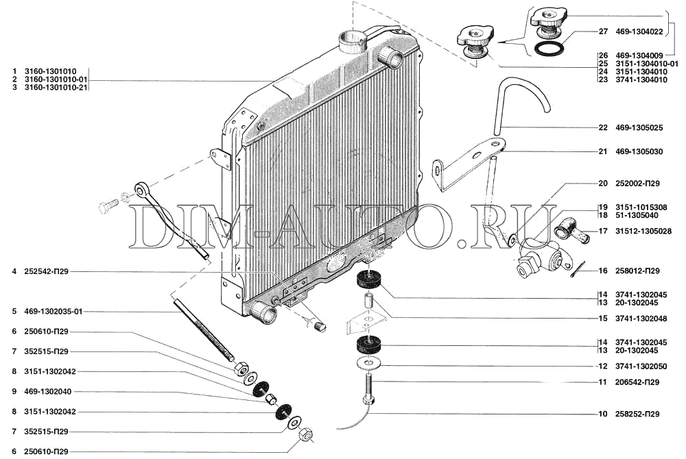 Купить Радиатор Уаз Хантер Двигатель 409