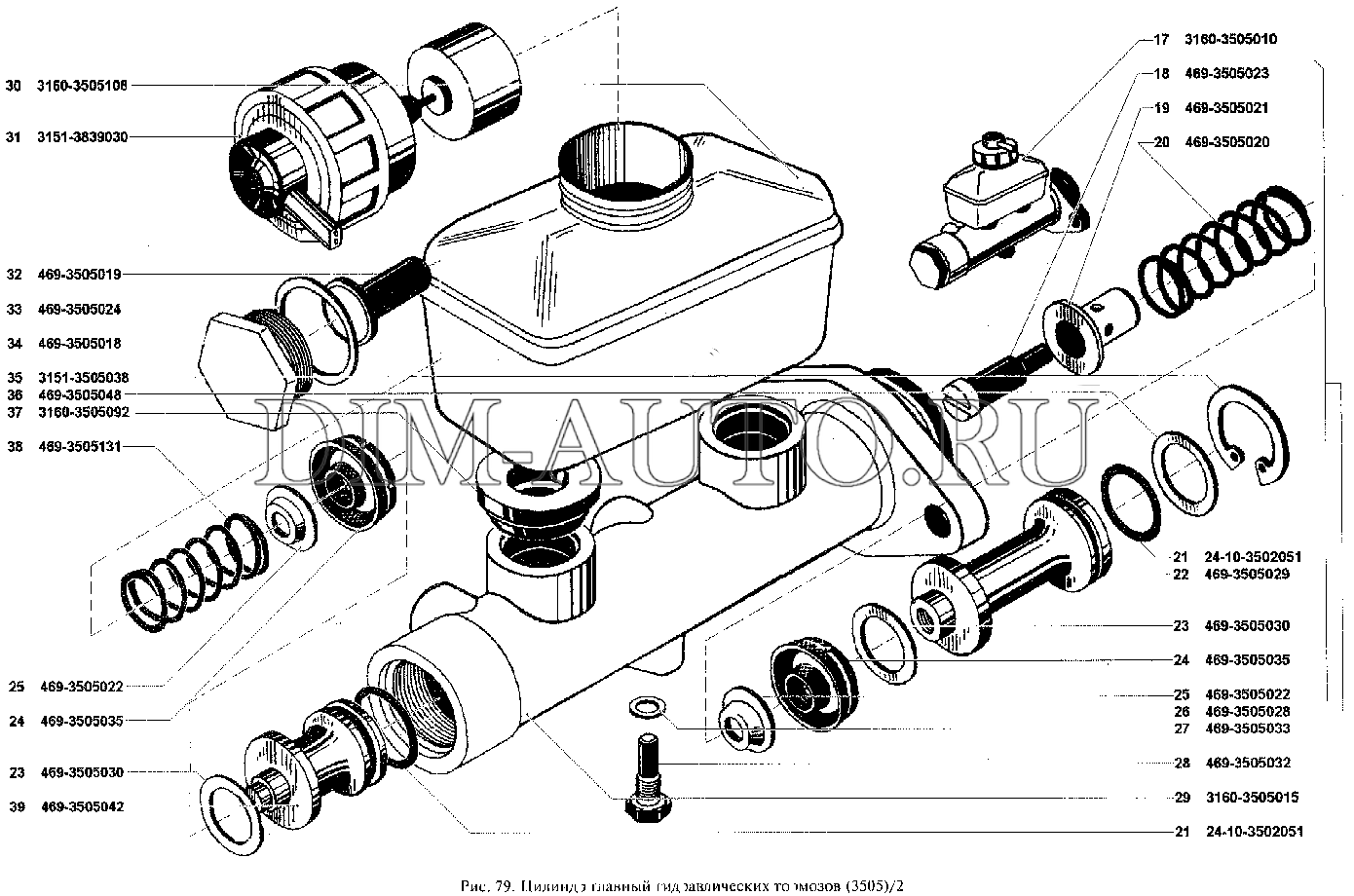 Рабочий тормозной цилиндр уаз 469 старого образца