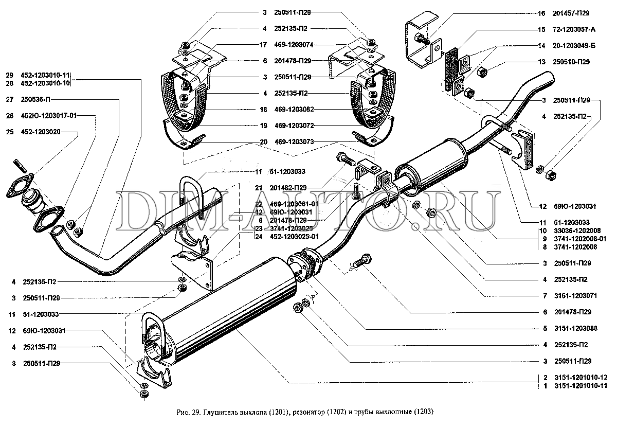 уаз выхлопная система фото