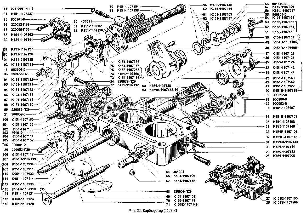 Схема карбюратора 151в - 85 фото