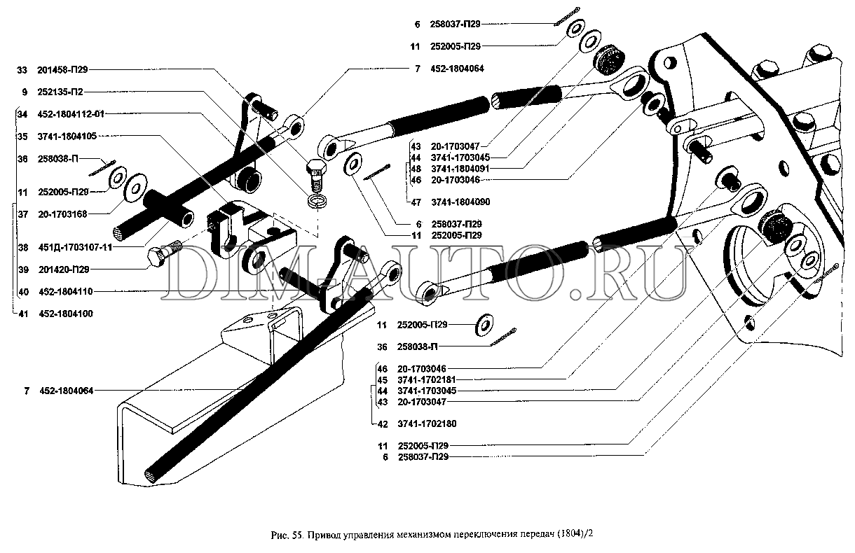 Уаз рычаги схема