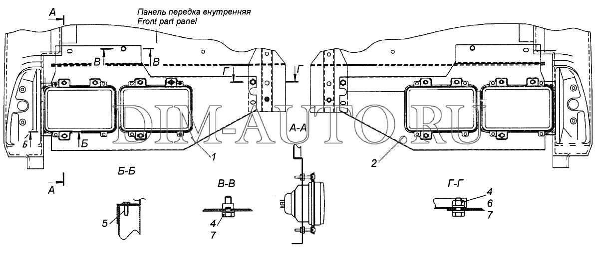 Доработка фар камаз 4308