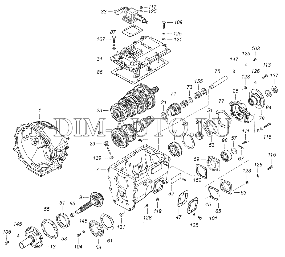 Первичный вал кпп камаз 154 схема