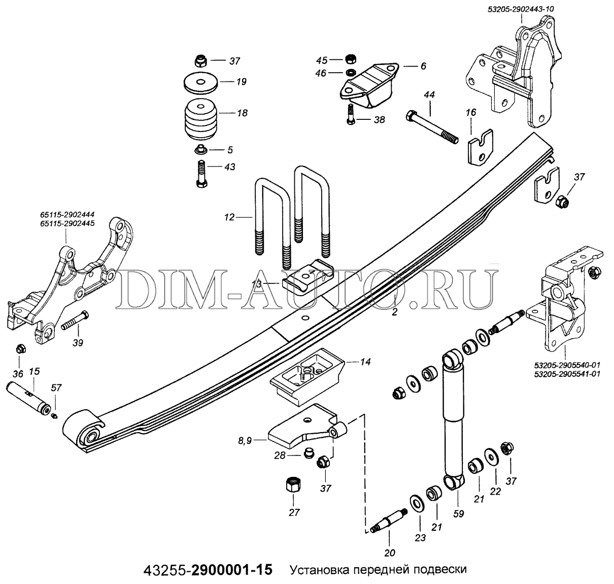 Рессора передняя камаз 65115 3 листа схема