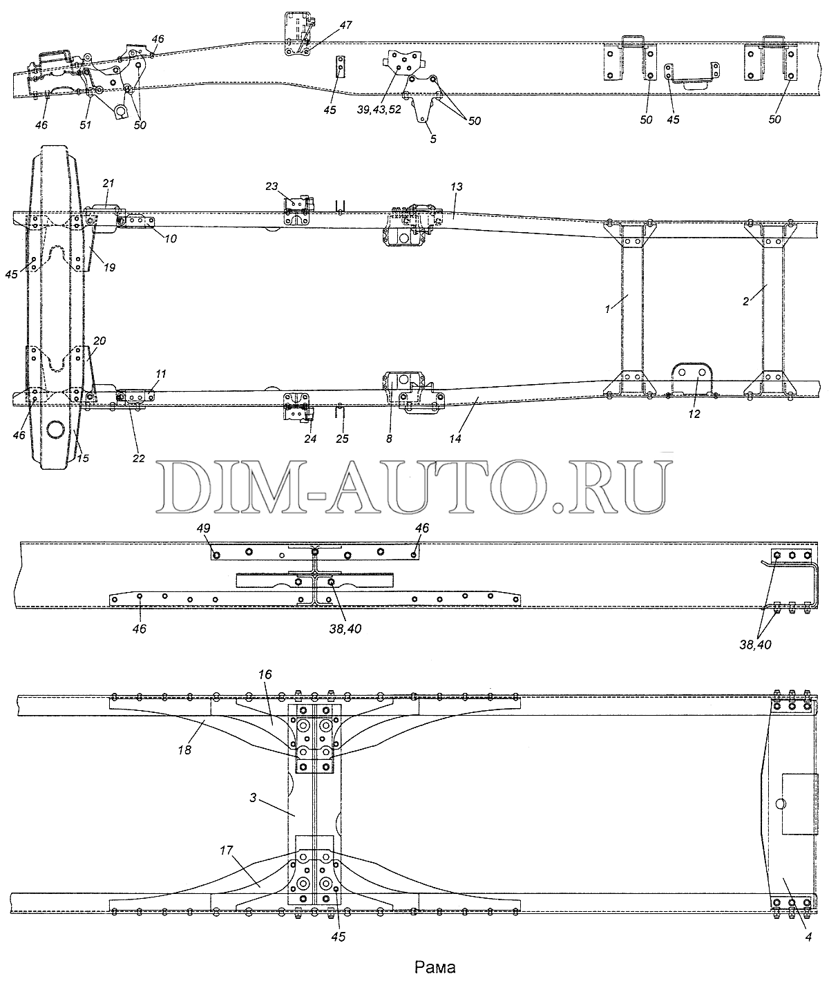 Рама камаз 5320 схема