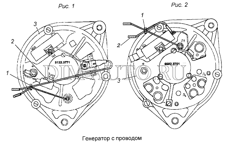 1312 3771 генератор схема подключения