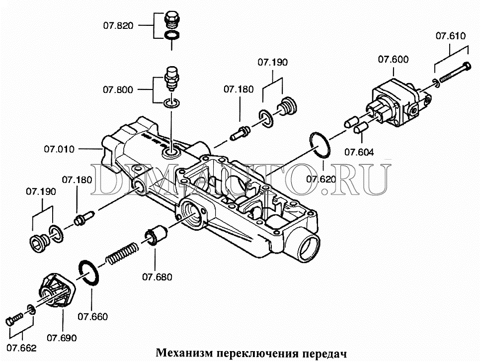 Зф 16 схема переключения передач