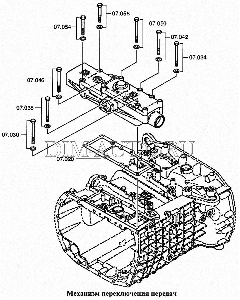 Кпп zf 9s1310 схема вторичный вал