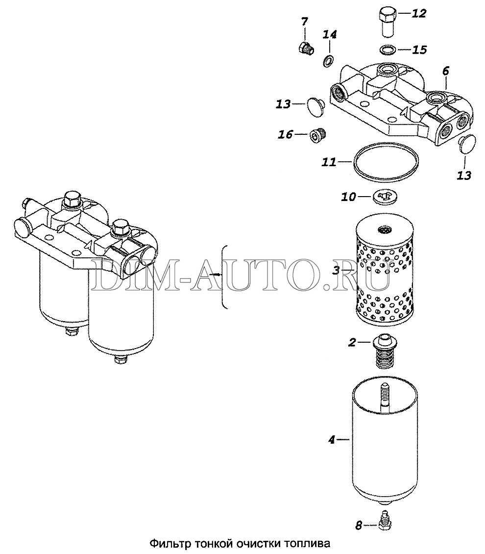 Фильтра Тонкой Очистки Камаз Купить