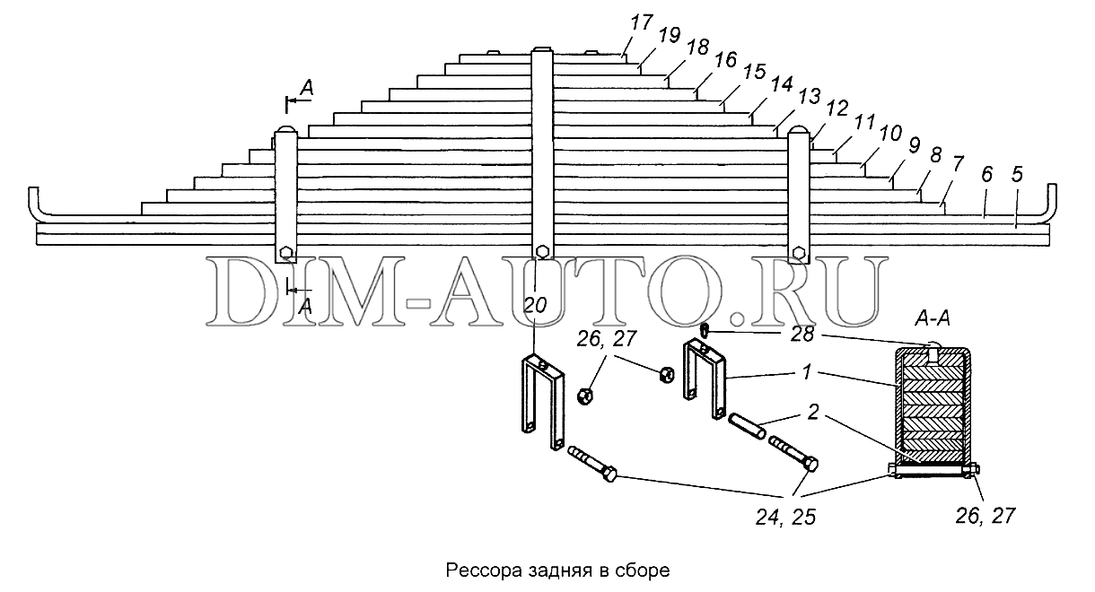 Рессора камаз 6520 передняя 12 листов схема