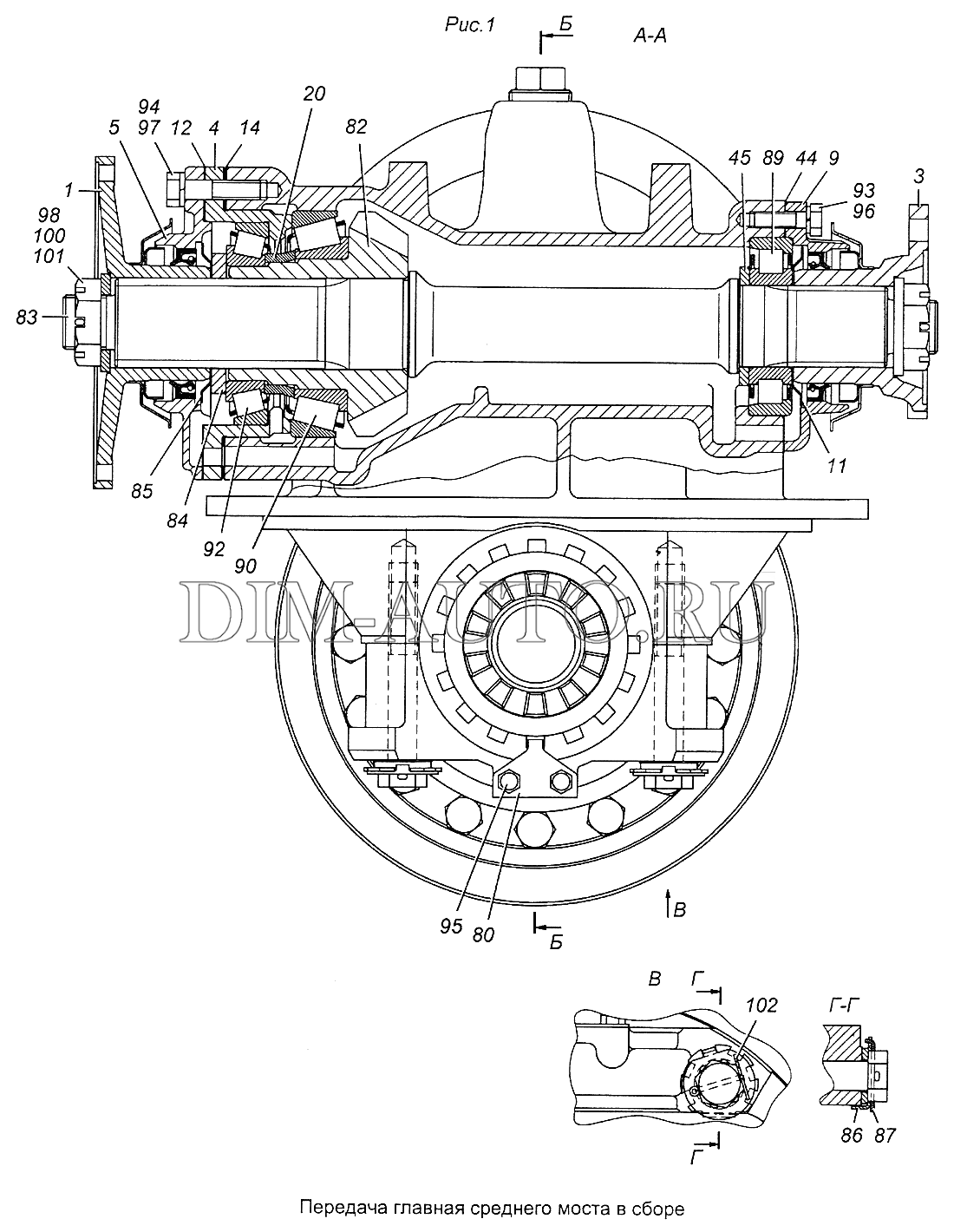 редуктор камаз средний мост схема