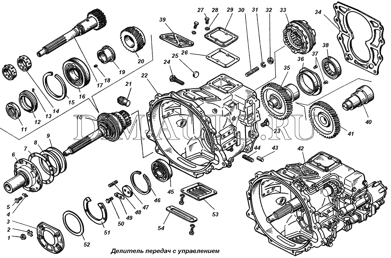Кпп камаз с делителем. Подшипники делителя КАМАЗ КПП 152. Делитель КПП КАМАЗ 65115. Каталог КПП 152 КАМАЗ С делителем схема. КПП КАМАЗ 152 схема.