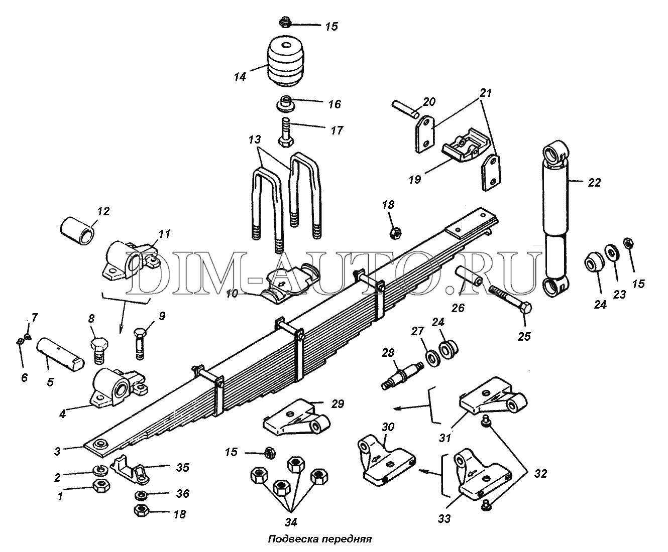 Амортизатор передний камаз 65115. Передний подвески КАМАЗ 65115. Передняя подвеска КАМАЗ 53215. Передней подвески КАМАЗ 5320. Болт передней рессоры КАМАЗ 43118.