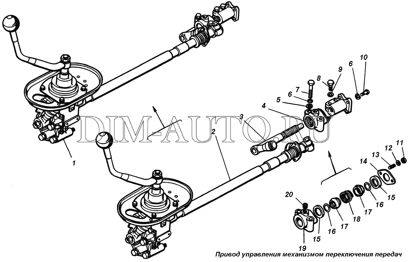 Привод управления механизмом переключения передач КАМАЗ 65115