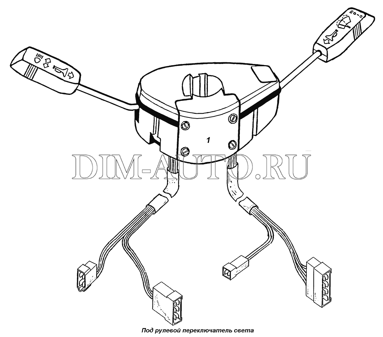 Света камаз. Подрулевой переключатель 65115. 89.3709000 Комбинированный переключатель. Подрулевой переключатель КАМАЗ 65115. Подрулевой переключатель поворотов КАМАЗ 65115.