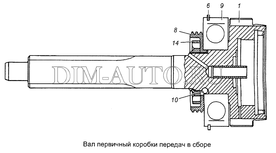 Первичный вал кпп камаз 154 схема