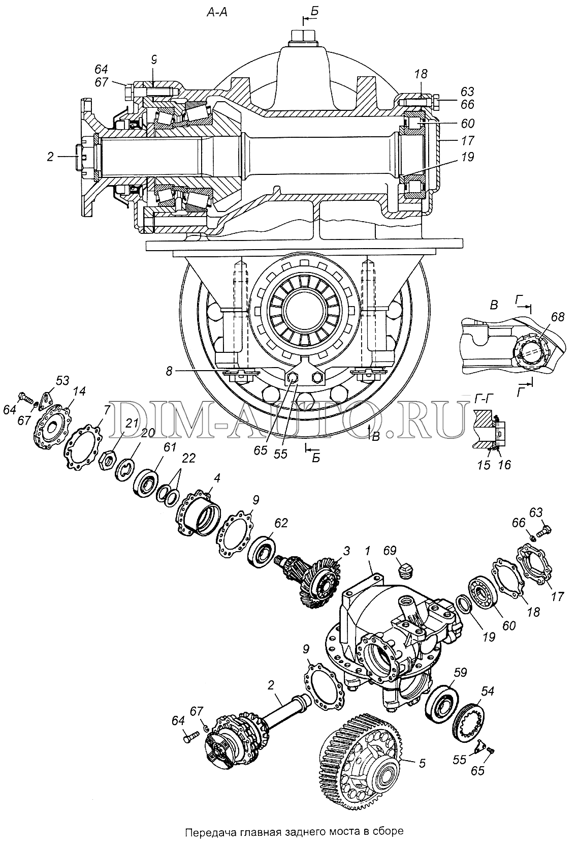 редуктор камаз средний мост схема