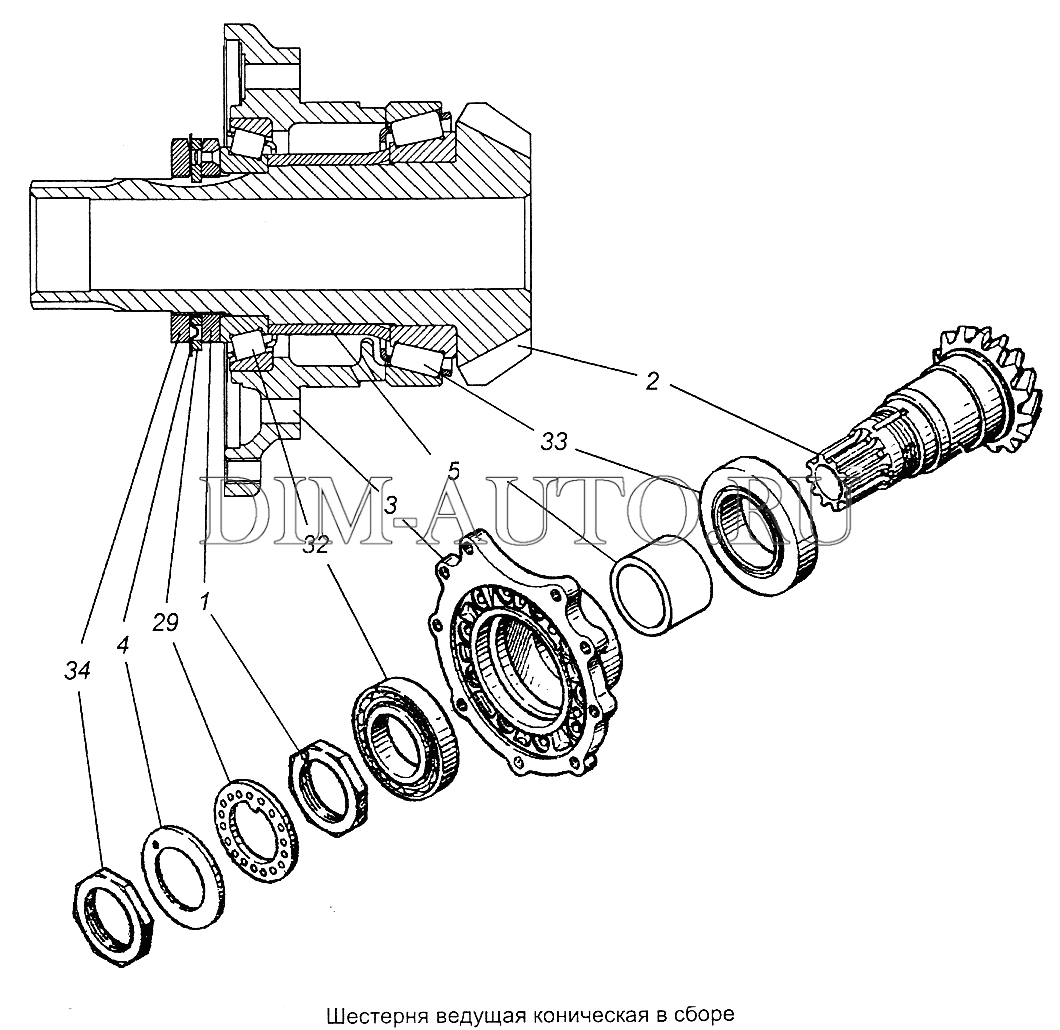 Ведущий камаз. 5320-2502012 Шестерня ведущая коническая. Шестерня ведущая коническая КАМАЗ 5320. Номера подшипников среднего редуктора КАМАЗ 5320. Подшипники заднего редуктора КАМАЗ 5320.