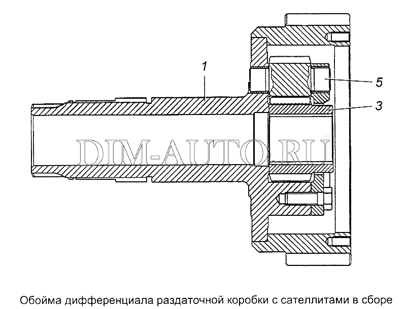 Обойма 65111. Обойма дифференциала КАМАЗ 65111. Обойма дифференциала раздаточной коробки 65111. 65111-1802160-10 Обойма дифференциала раздаточной коробки. 65111-1802155-10 Обойма дифференциала раздаточной коробки с сателлитами.
