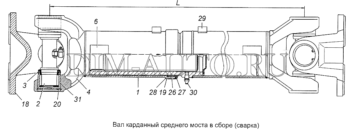 Чертеж карданного вала камаз