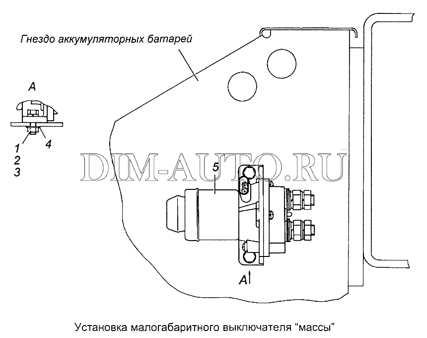 Выключатель массы камаз схема