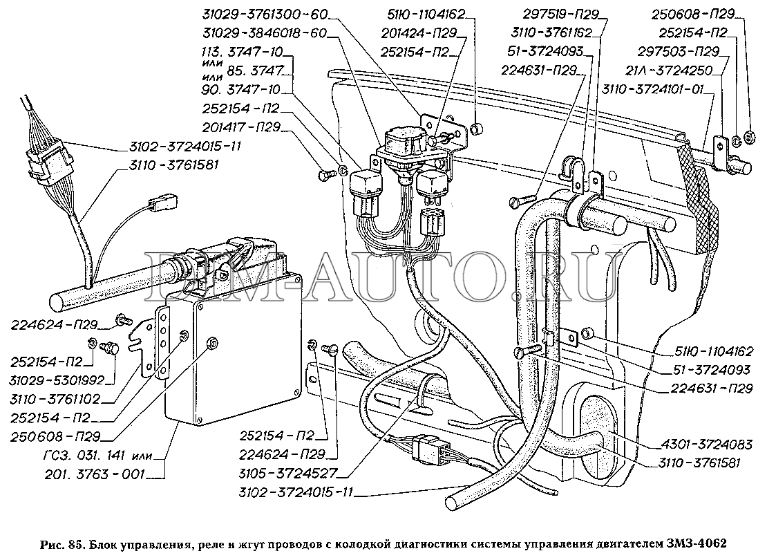 Жгут 2217 3761581 схема подключения