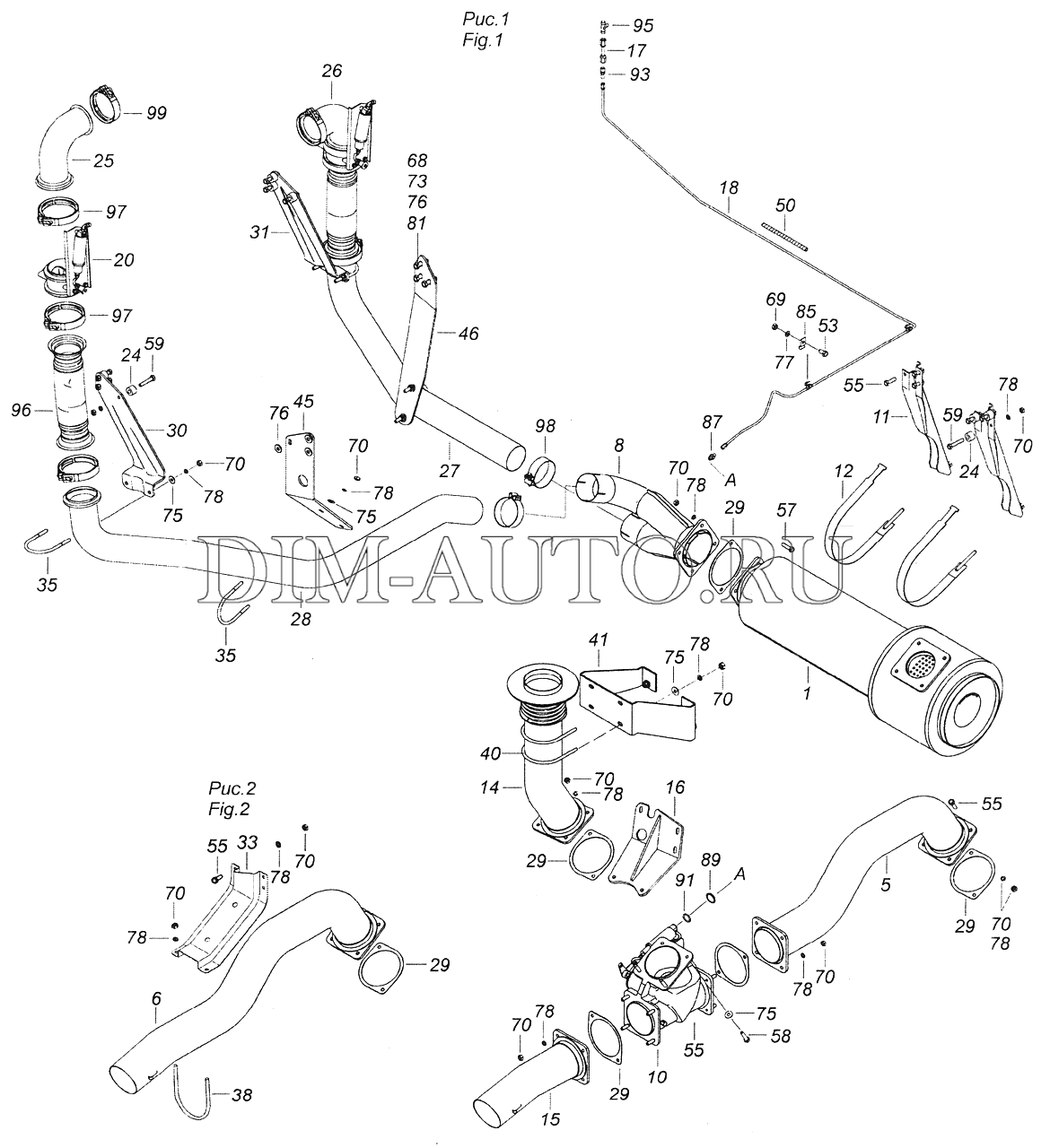 Выхлопная система камаз евро 1 схема