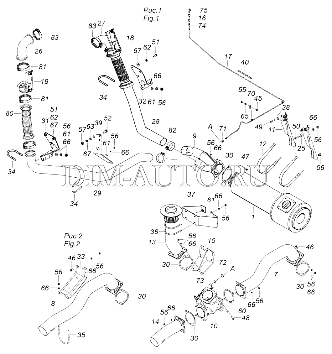 Выхлопная система камаз 6520 схема