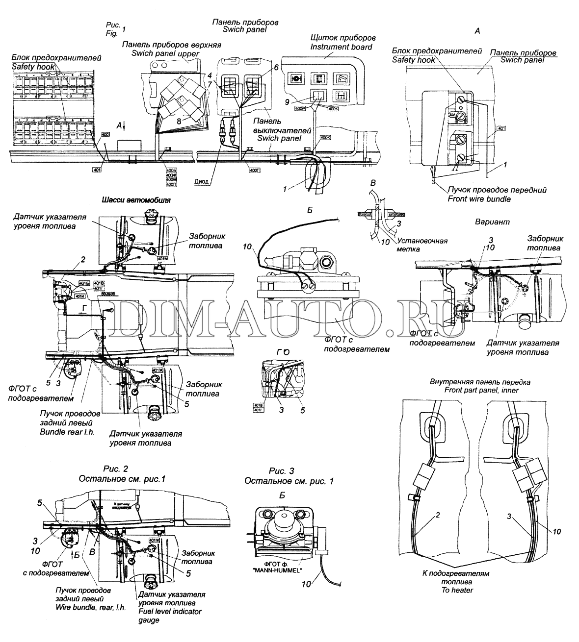 Схема проводки камаз 65115