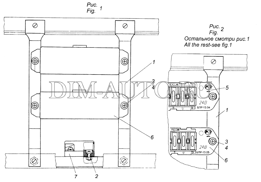 Предохранители камаз евро 2 схема