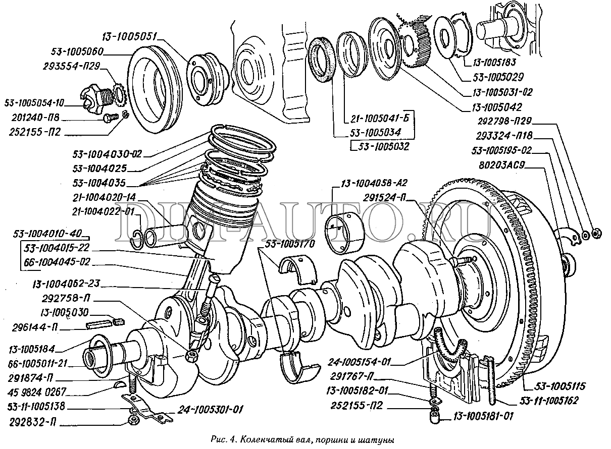 Схема коленвал газ 53