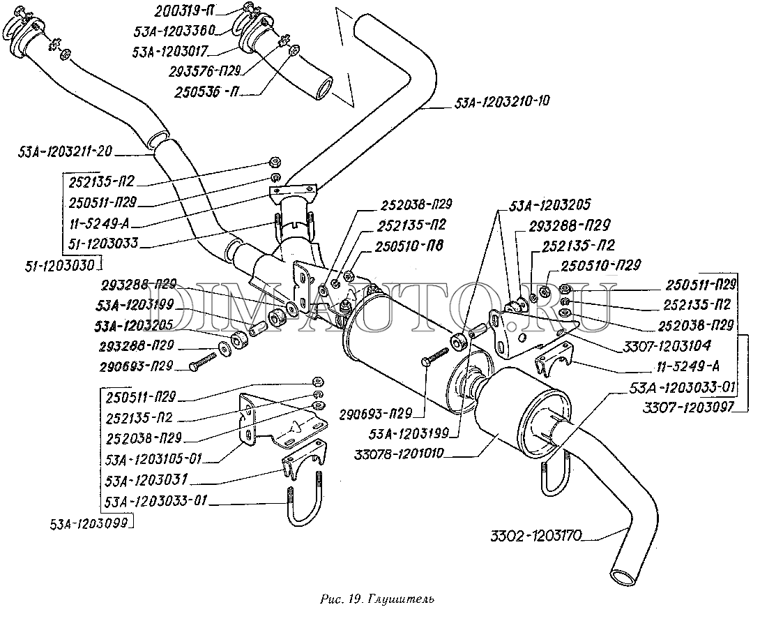 Глушитель газ 53 схема