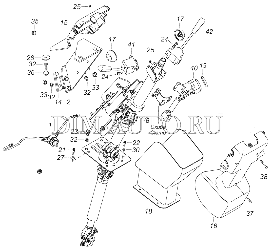 Рулевая камаз 6520 схема