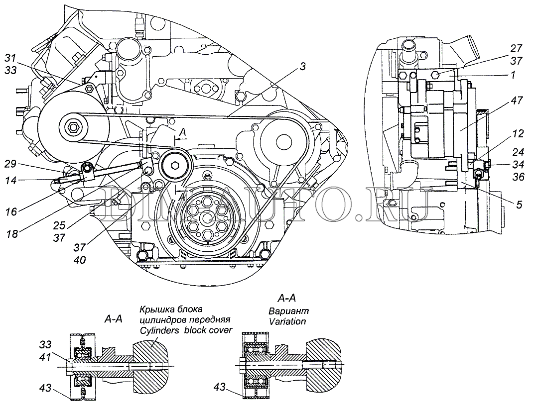 Ремень генератора камаз схема установки УСТАНОВКА ГЕНЕРАТОРА 740.37-3701002 КАМАЗ 65225 артикул на схеме - ☛ atl24.ru