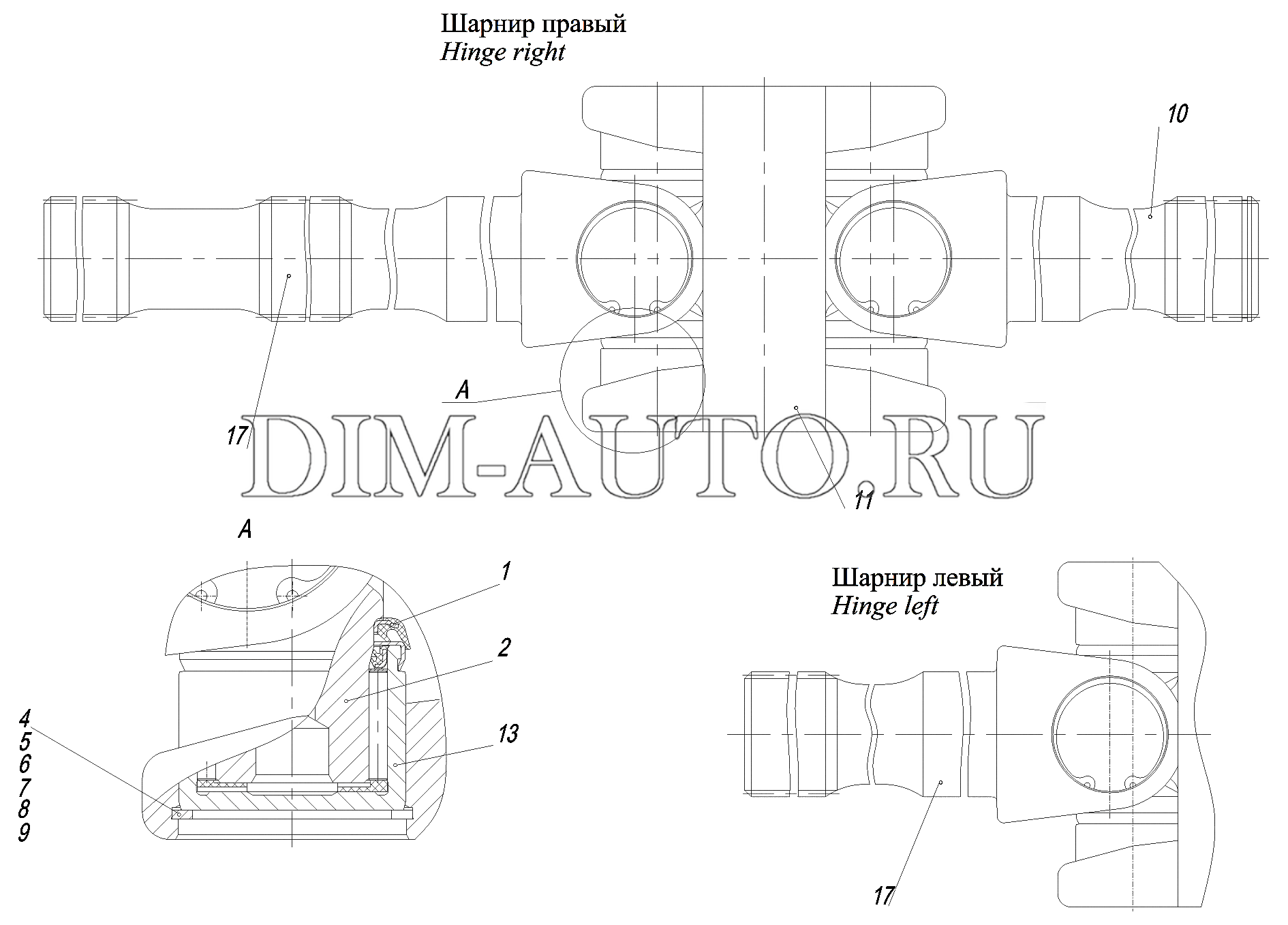 Маз поворотный кулак схема