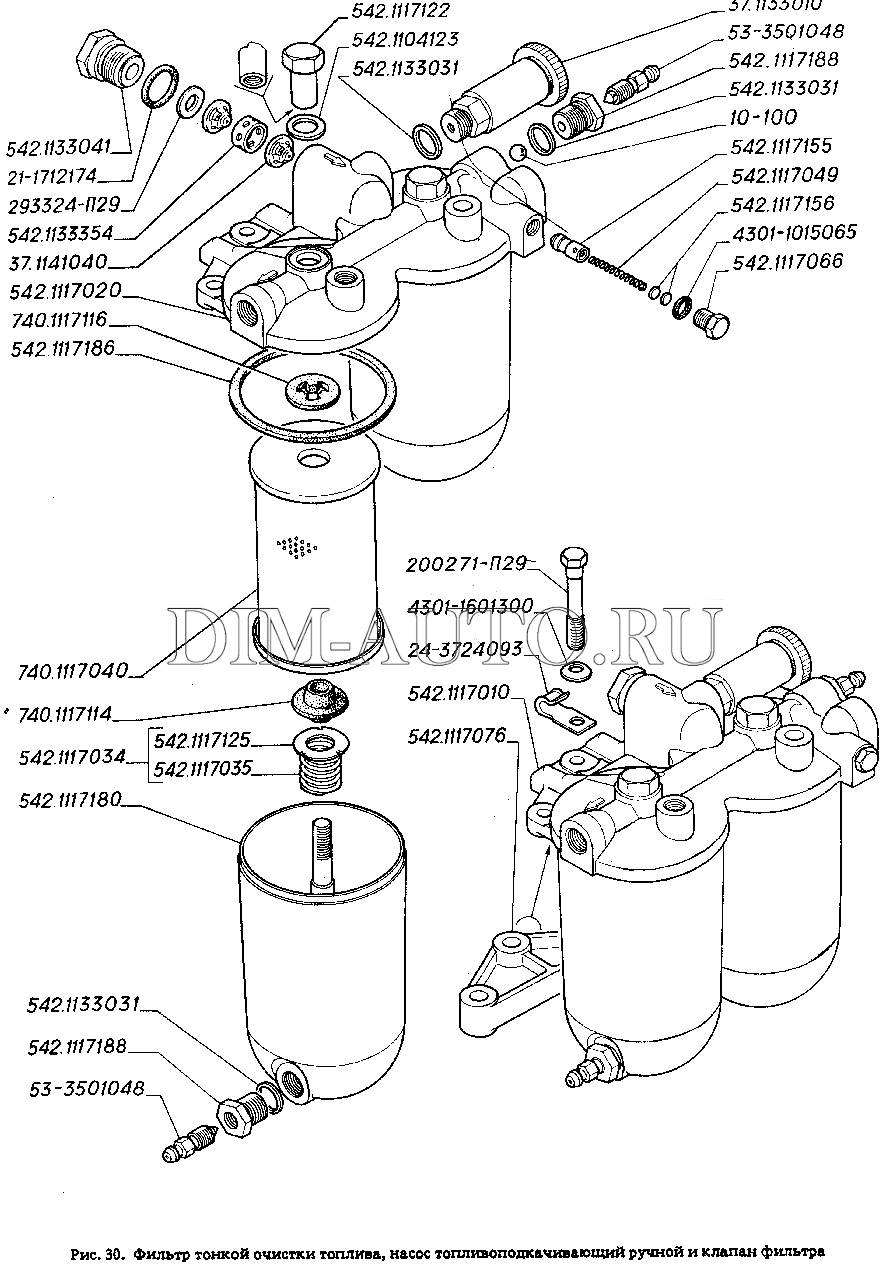 Топливный фильтр схема