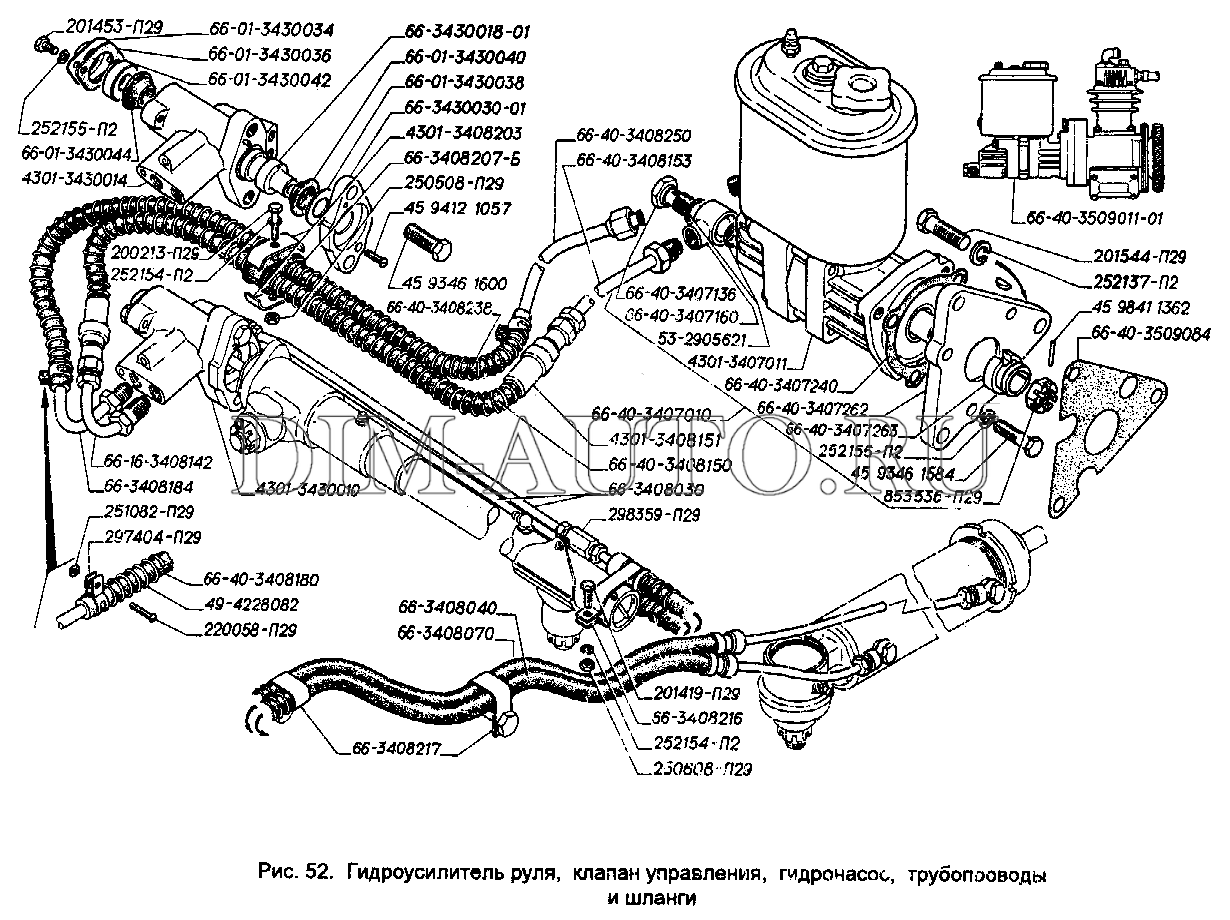 Газ 66 рулевое управление с гидроусилителем схема