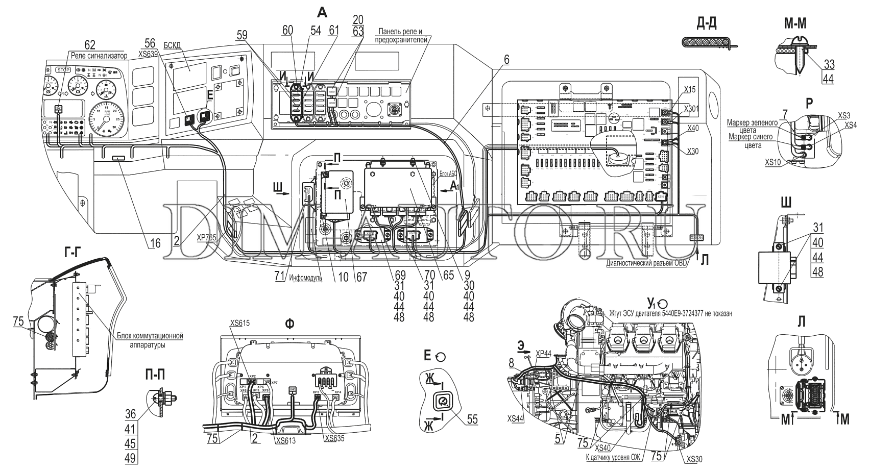 Эсу двигателя. 5440е9-3724377-020.