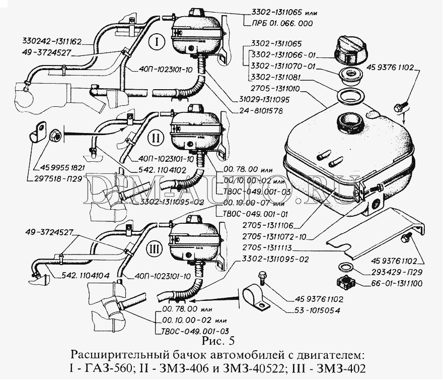 Газ 31105 система охлаждения схема змз 406