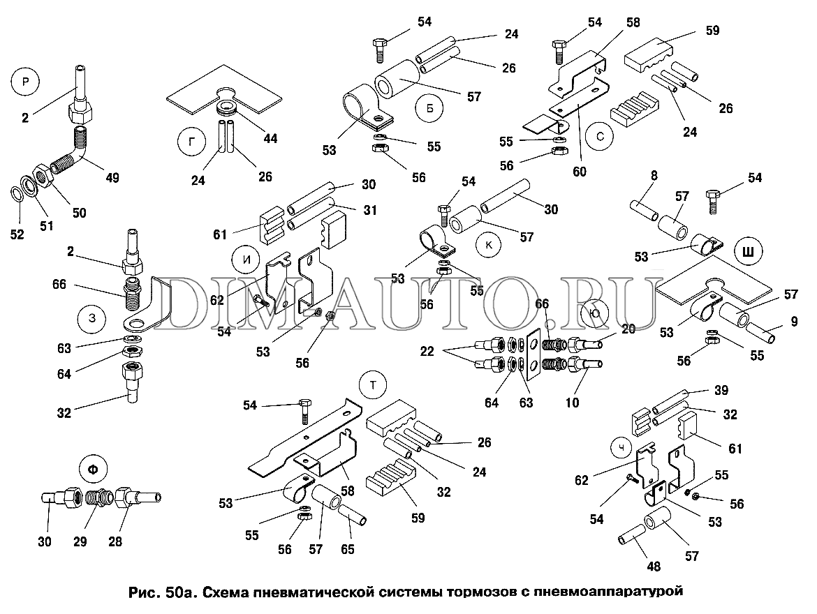 Схема тормозной системы паз 3205