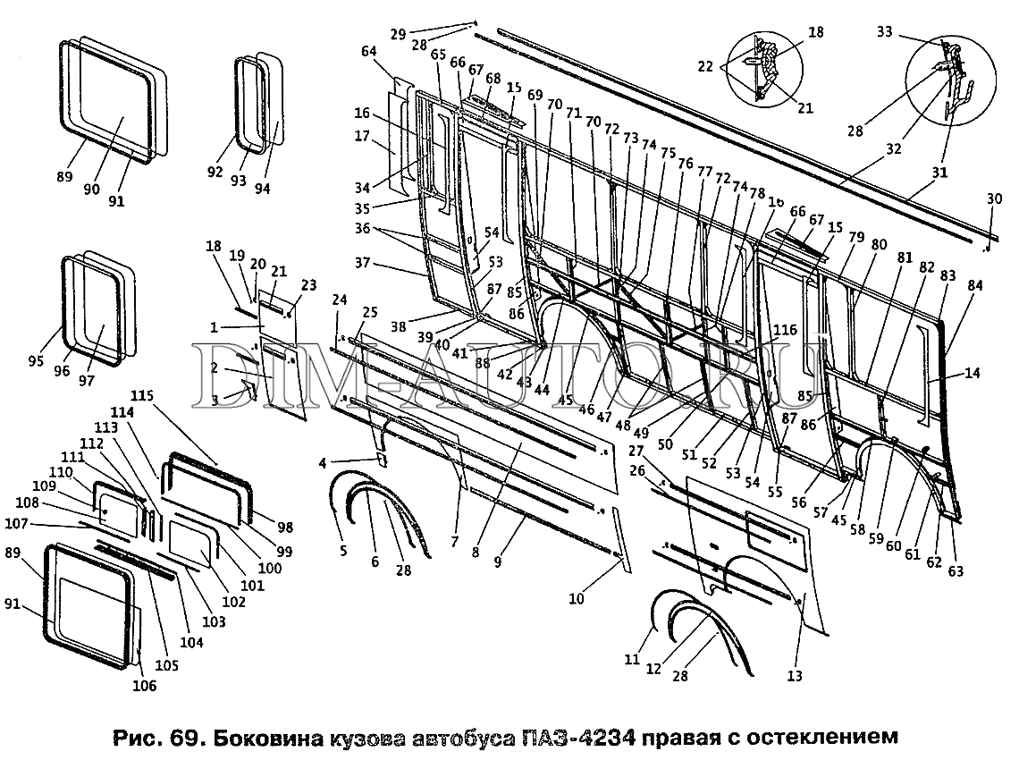 Паз 4234 схема