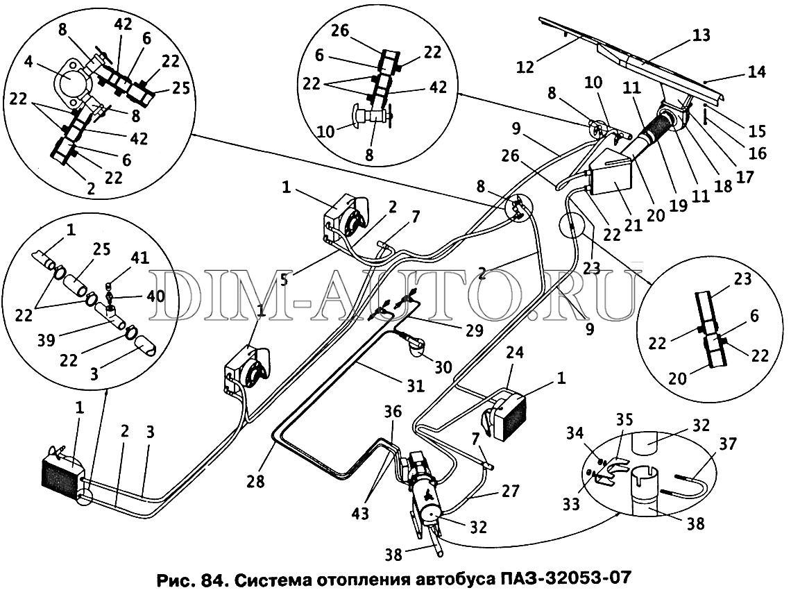 Паз 3204 кпп схема