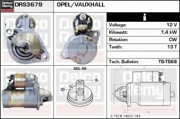 DELCO REMY DRS3679N Стартер для OPEL MOKKA (Опель Моkkа)