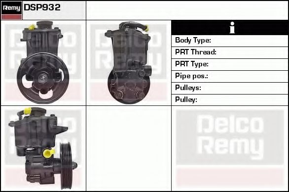 DELCO REMY DSP932 Насос гидроусилителя руля для KIA CARENS (Киа Каренс)