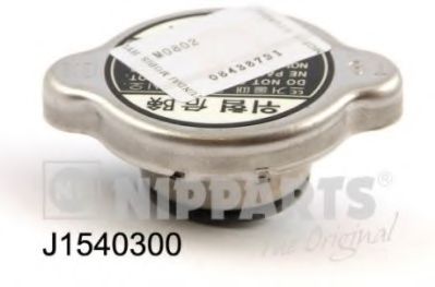 NIPPARTS J1540300 Радиатор охлаждения двигателя для KIA CLARUS (Киа Кларус)