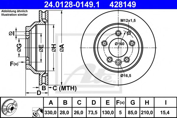 ATE 24012801491 Тормозные диски для AUDI Q7 (Ауди Q7)